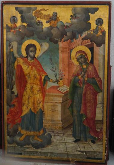 Εικόνα με θέμα 