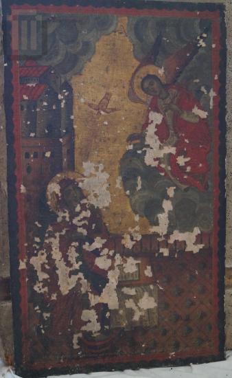 Εικόνα με θέμα 