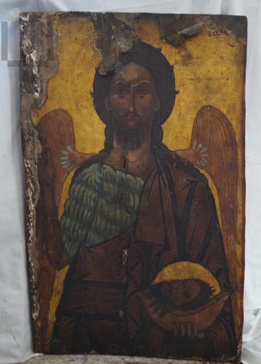 Saint John the Baptist