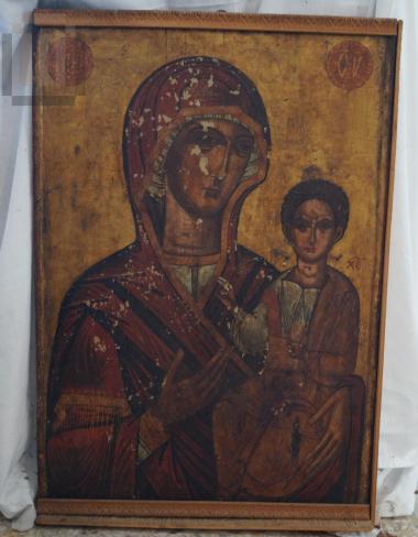 The Virgin Hodegetria