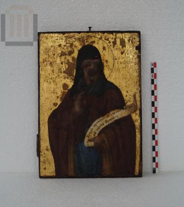 Άγιος Γεράσιμος, φορητή εικόνα