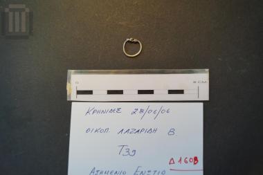 Ενώτιο