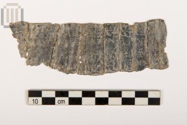 Lead oracular tablet from Dodona M714