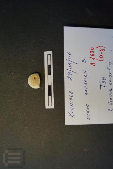 Πεσσός παιχνιδιού