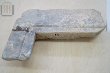 Part of a door frame