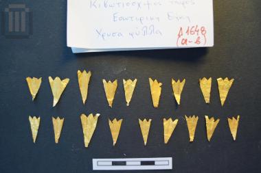 Χρυσά φύλλα στεφανιού