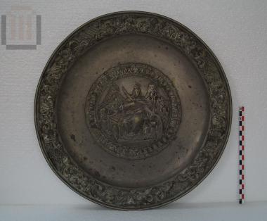 Δίσκος λειτουργικός