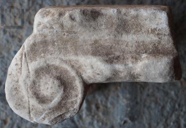 Κιονόκρανο