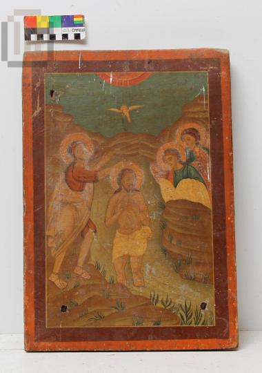 Templon icon: Baptism of Christ