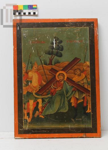 Templon icon: Christ brought to the Cross