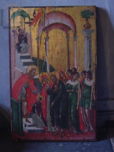 Presentation of the Virgin