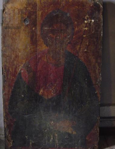 Άγιος Ανδρέας