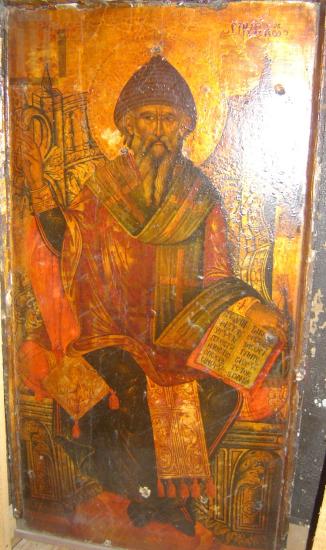 Saint Spyridon