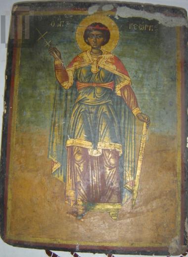 Άγιος Γεώργιος