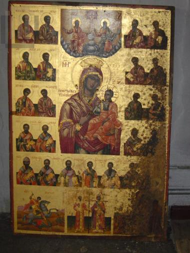 Mother of God Portaitissa