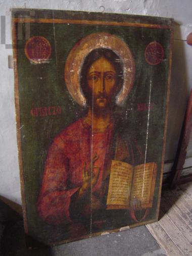 Christ Pantokrator