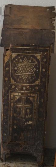 Προσκυνητάριο