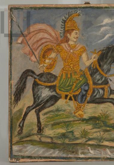 Πίνακας ζωγραφικής του Θεόφιλου που εικονίζει τον Μέγα Αλέξανδρο
