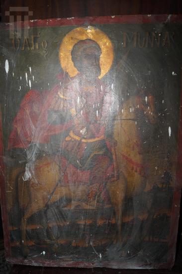 Saint Menas