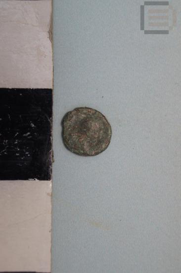 Πεντανούμμιον