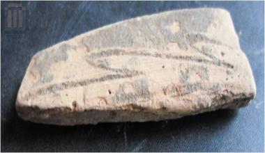 Τμήμα χείλους με εγχάρακτη διακόσμηση από τα Γίτανα