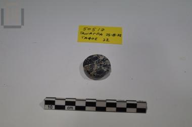 Σφραγιδόλιθος