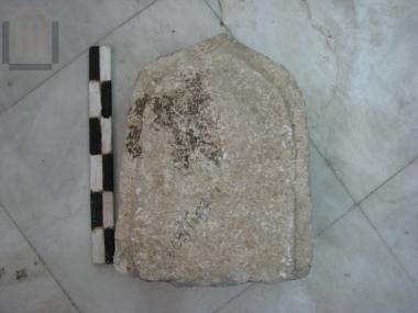 Επιτύμβια στήλη