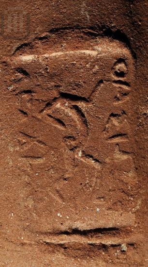 Thasian stamped amphora handle