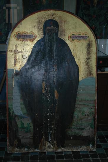 Portable icon: Saint Anthony