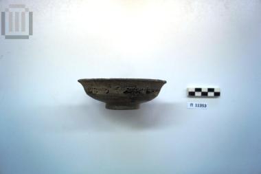 Ημιμελαμβαφές σκυφίδιο, από την Ρουντίνα Κοπανού