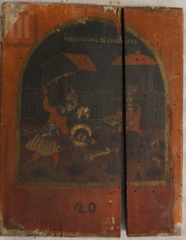 The Beheading of Saint John the Baptist