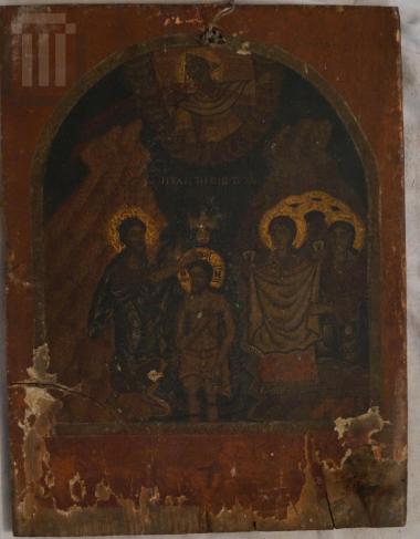 The Baptism of Christ