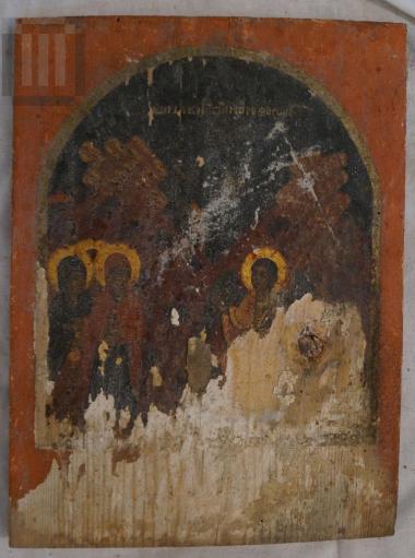 Portable icon with Myrrophorae