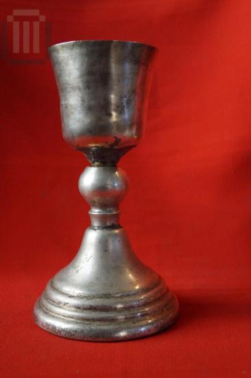 Άγιον Ποτήριον