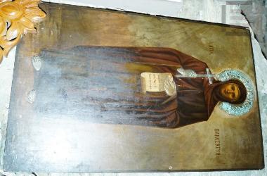 Αγία Παρασκευή