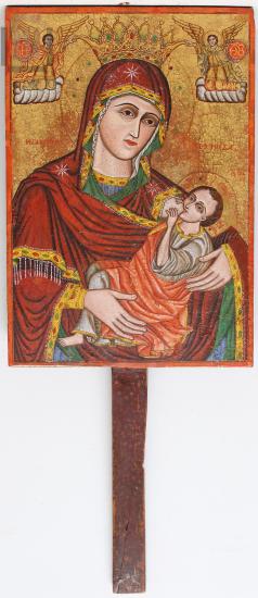 Portable icon of procession: Virgin Mary Galaktotrophousa