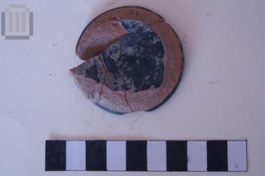 Τμήμα αγγείου