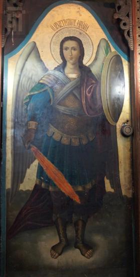 Archangel Michael