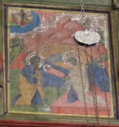 Nativity of Saint John the Baptist