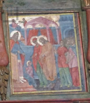 Presentation of the Virgin