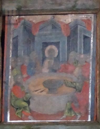 Μυστικός Δείπνος