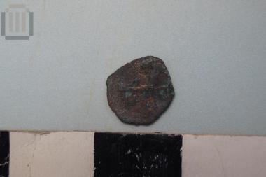 Τεταρτηρόν ήμισυ