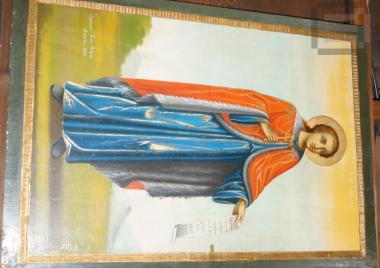 Άγιος Ιωάννης εξ Ιωαννίνων