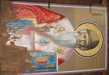 Άγιος Σπυρίδων