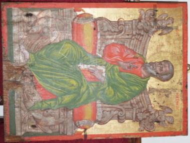 Ευαγγελιστής Ματθαίος