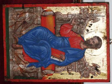 Ευαγγελιστής Μάρκος