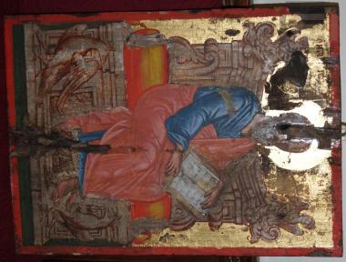 Άγιος Ιωάννης ο Θεολόγος