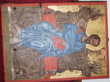 Άγιος Λουκάς