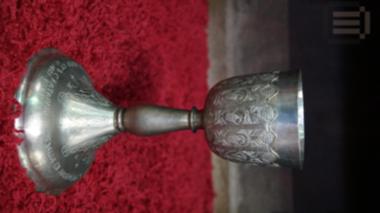 Άγιο Ποτήριο