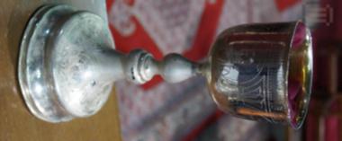 Άγιο Ποτήριο